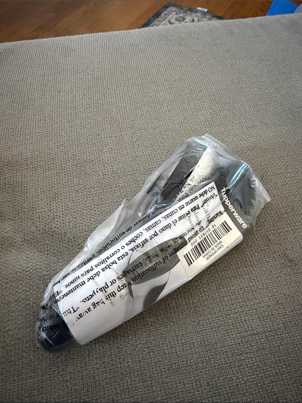 Tupperware Can Opener New
